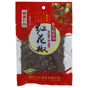 蜀渝天香香辛料系列红花椒