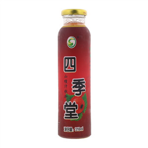 四季堂 山楂汁