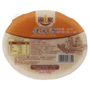 润之家佬米酒