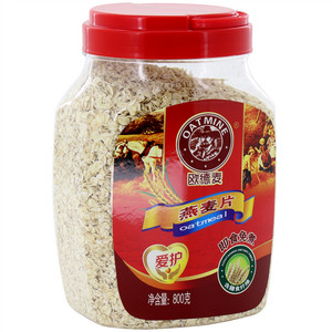 燕麦片