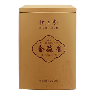 悦来香金骏眉红茶（分装）