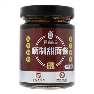 君意食品晒制甜面酱