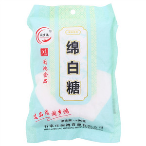 闽乡鸿调味系列绵白糖