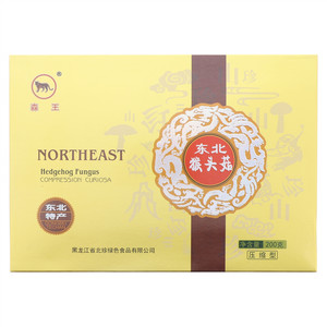 森王东北猴头菇