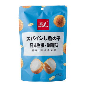日式鱼蛋（咖喱味）