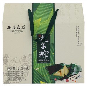 端阳蜜意礼盒（粽子、绿豆糕）