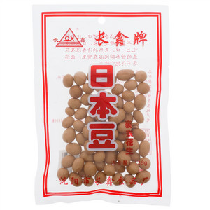 长鑫牌日本豆