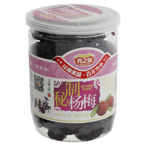 亮之味秘制杨梅