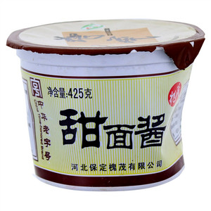 槐茂甜面酱