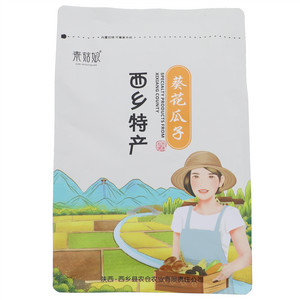 素菇娘葵花瓜子