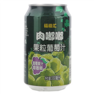 福禧汇肉嘟嘟果粒葡萄汁
