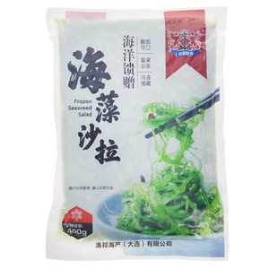 渔藻鲜潮海藻沙拉
