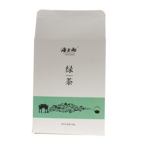 唐崖雨（绿茶）