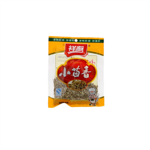 祥橱小茴香