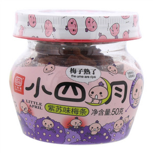 小梅屋紫苏味梅条