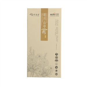 明皇菊菊花茶（20朵装）忆菊礼盒