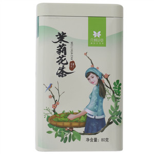 几何花草茉莉花茶