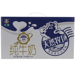 长富天然牧场纯牛奶
