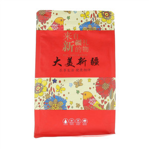 欣果界黑美人葡萄干