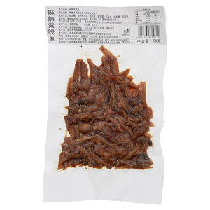 优乐多陈皮葡萄（罐装）