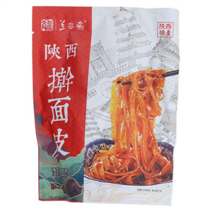兰家肴香辣味陕西擀面皮