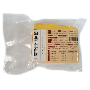清多多湖北手工鱼糕