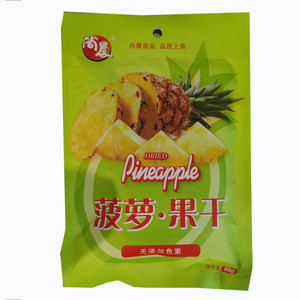 尚晨菠萝果干