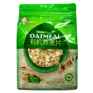 有机燕麦片