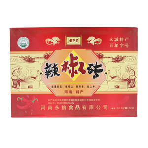 麻辣领袖重庆火锅底料（1号风味）