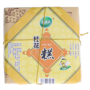 绿滋肴桂花糕