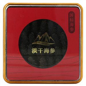 海浪岛干海参