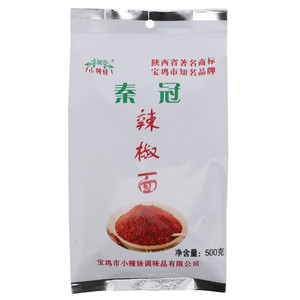 小辣妹辣椒面
