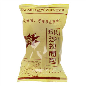 郑氏沙拉面包
