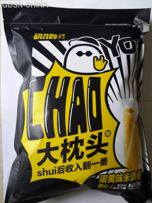 溢滴香纯芝麻酱