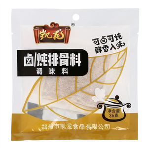 凯龙卤/炖排骨料