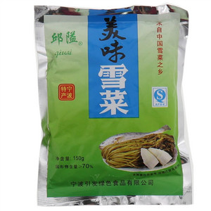 邱隘美味雪菜