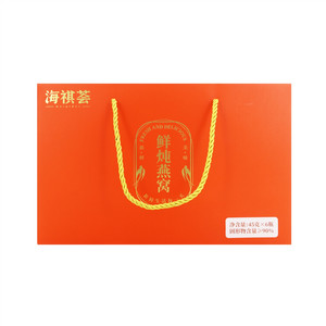 海祺荟鲜炖燕窝