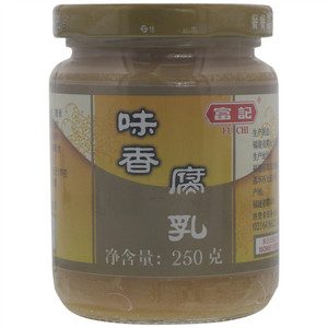 富記味香腐乳
