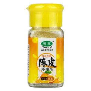 绿环陈皮外撒粉(复合调味料)