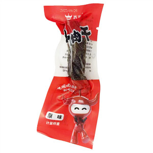 垚炎牛肉干（原味）