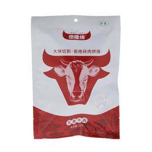 德隆缘五香牛肉