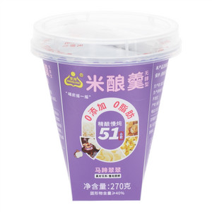 生龙马蹄翠翠无醇型米酿羹