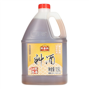 恒泰兴料酒(调味料酒)