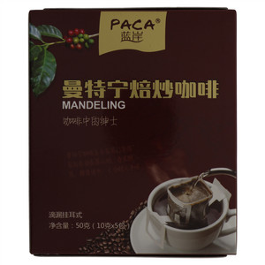 蓝岸PACA曼特宁咖啡