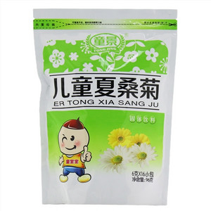 童景儿童夏桑菊