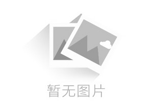 长粒原香米