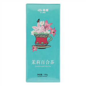 祁珍茉莉百合茶