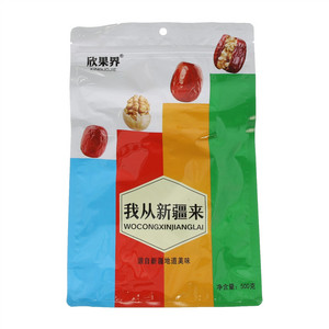 欣果界若羌灰枣