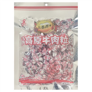 云泰真牛香辣味高原牛肉粒