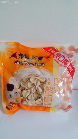 鸡蛋蝴蝶面